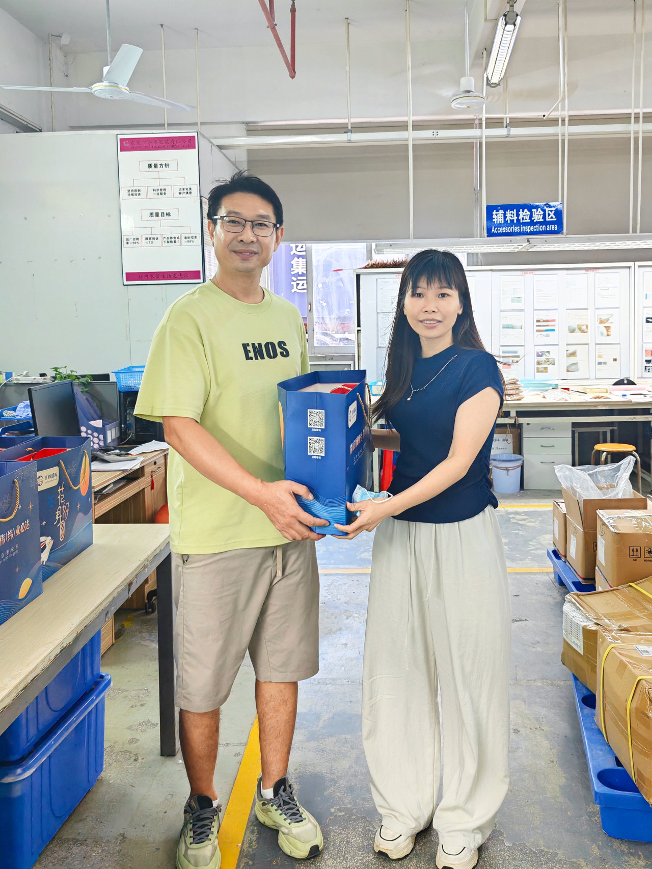 Mid-Autumn Festival welfare!(图17)