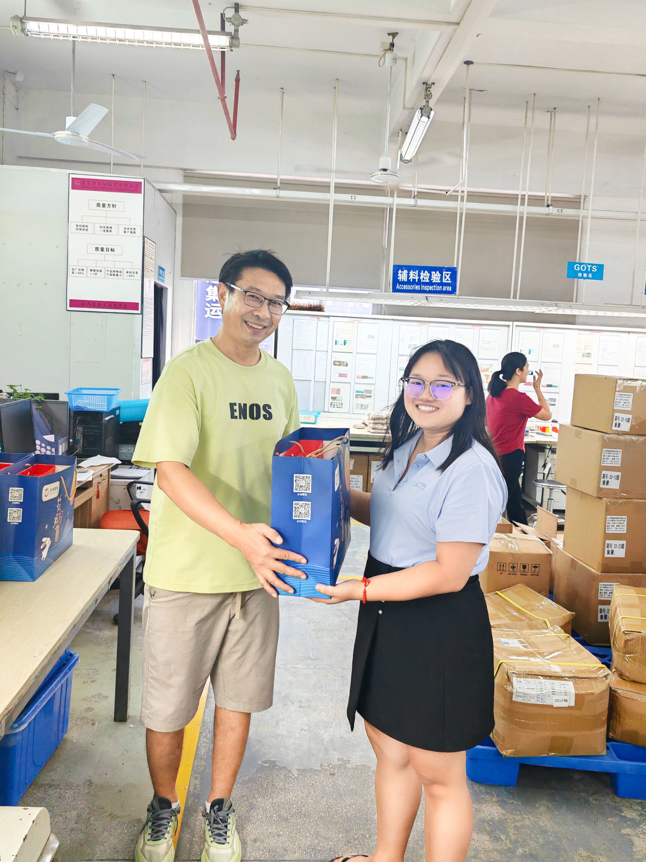 Mid-Autumn Festival welfare!(图18)