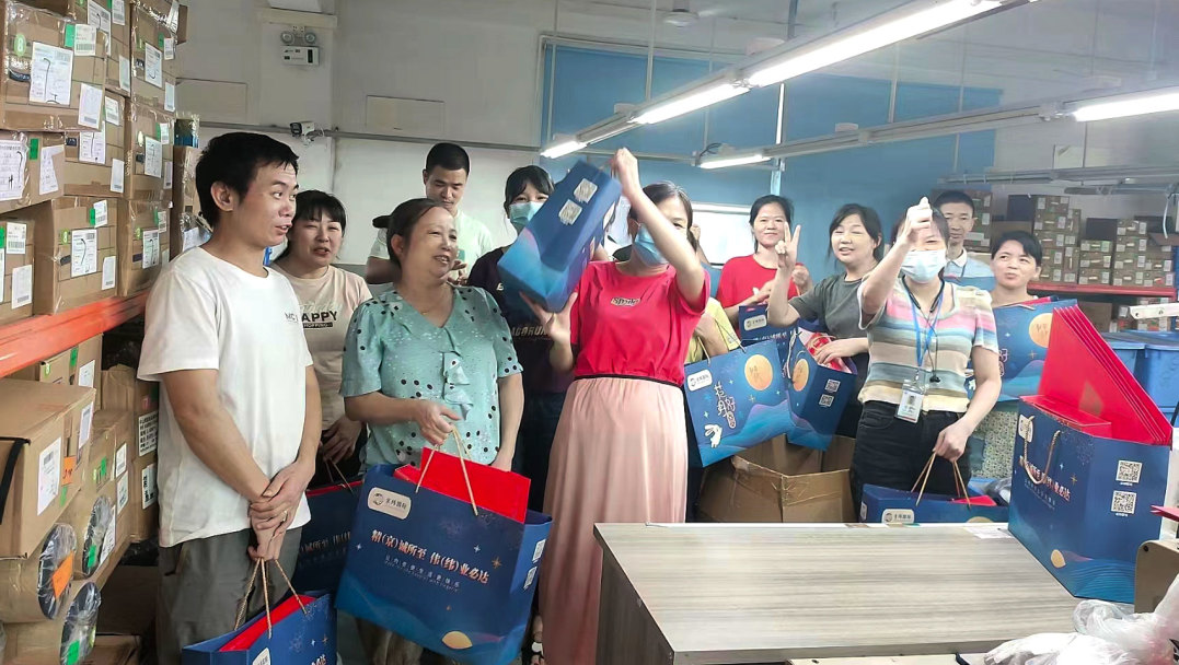 Mid-Autumn Festival welfare!(图19)