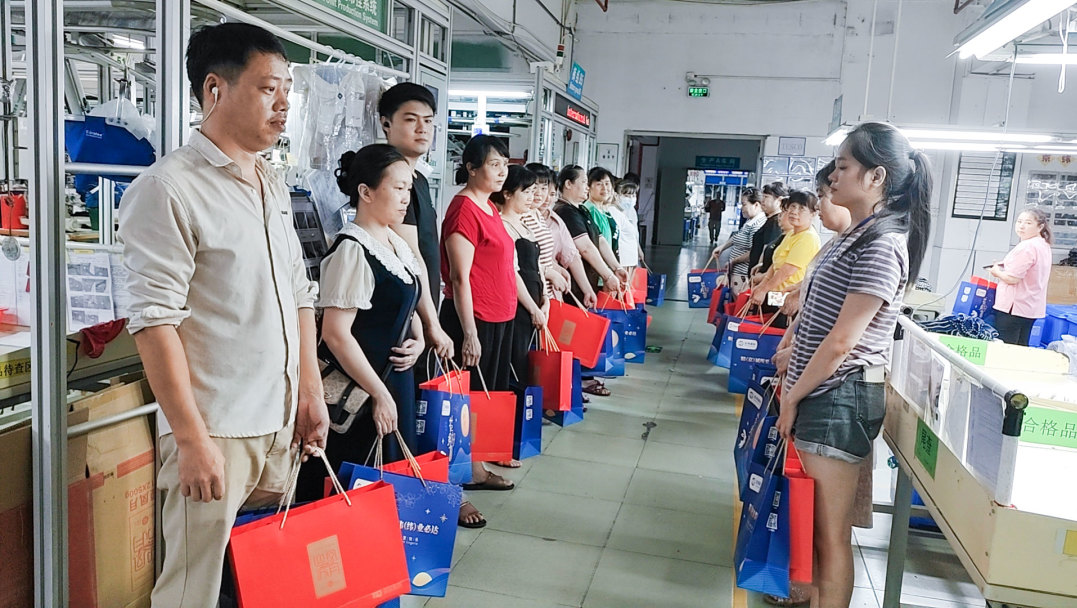 Mid-Autumn Festival welfare!(图27)