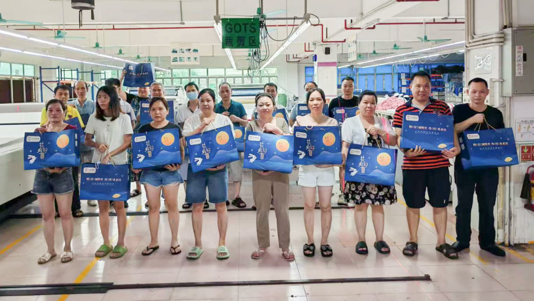 Mid-Autumn Festival welfare!(图31)
