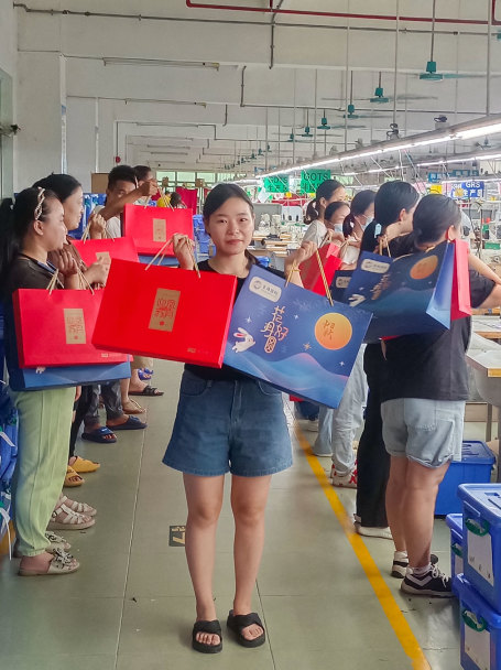 Mid-Autumn Festival welfare!(图30)