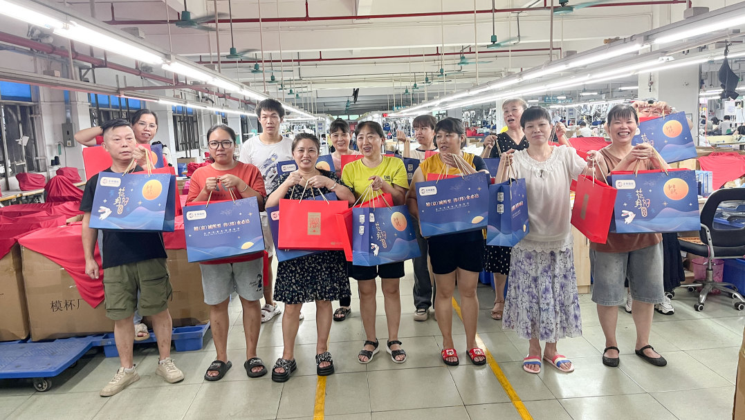 Mid-Autumn Festival welfare!(图32)