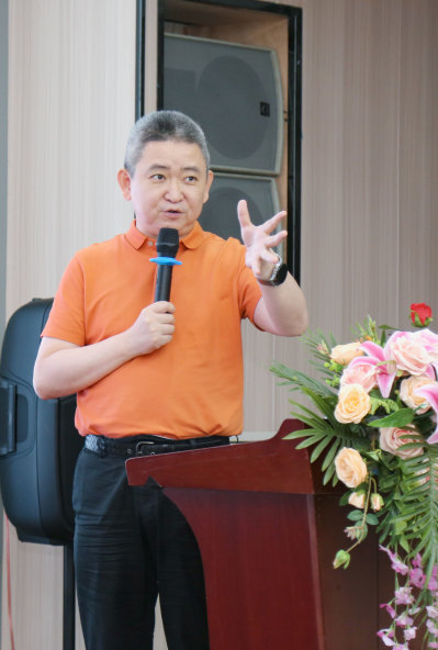 Gaiwach Garment Summary meeting in the first half of 2024(图16)