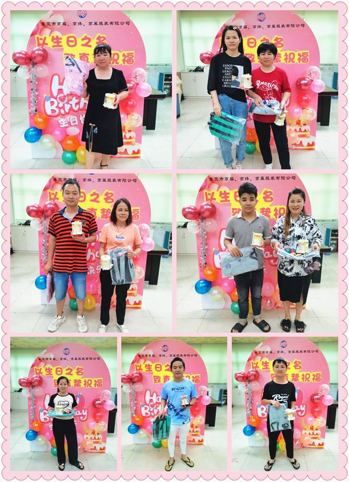 四月生日会丨春风送暖，欢乐庆生(图5)