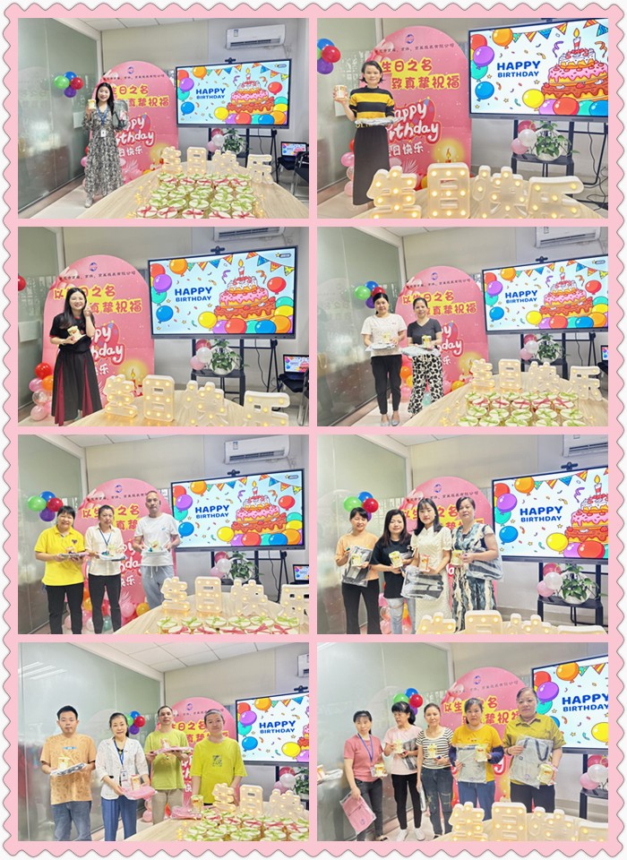 四月生日会丨春风送暖，欢乐庆生(图6)