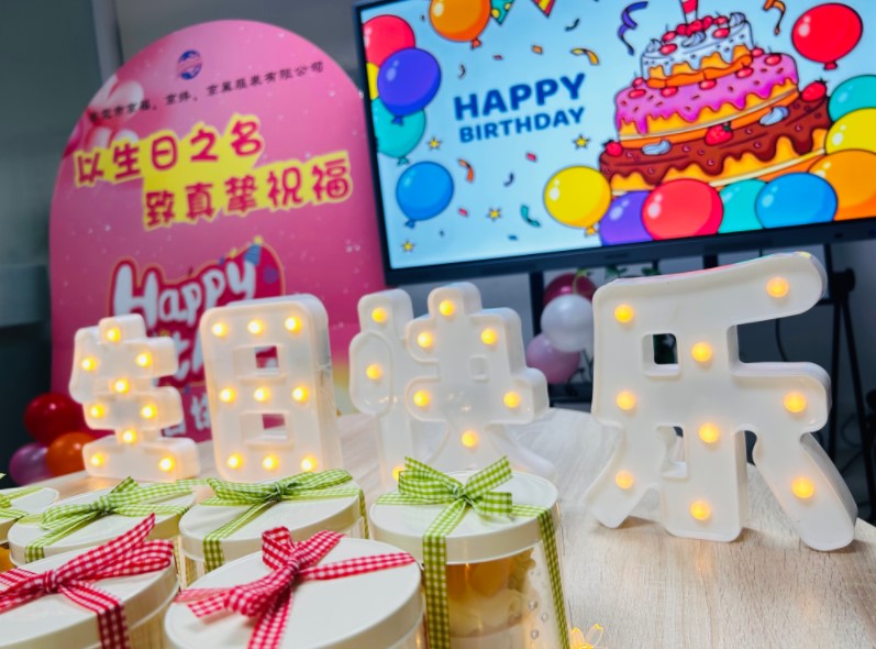 四月生日会丨春风送暖，欢乐庆生(图1)