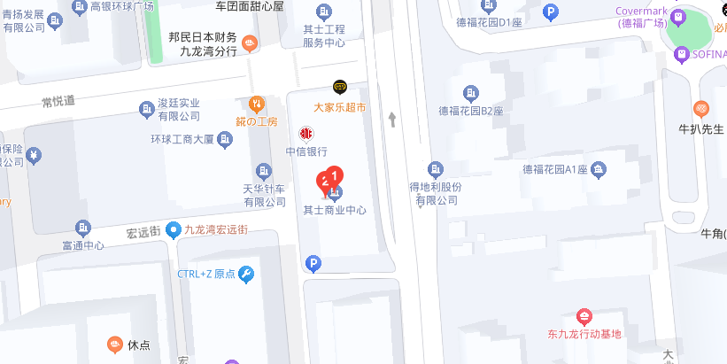 Contact Us(图1)