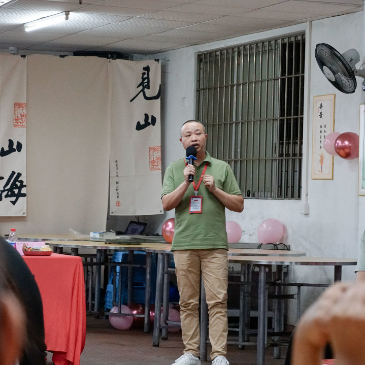 New Employee Tea PartyI New Power, NewChapter, Set Sail Togethe(图17) New Employee Tea PartyI New Power, NewChapter, Set Sail Togethe(图17)