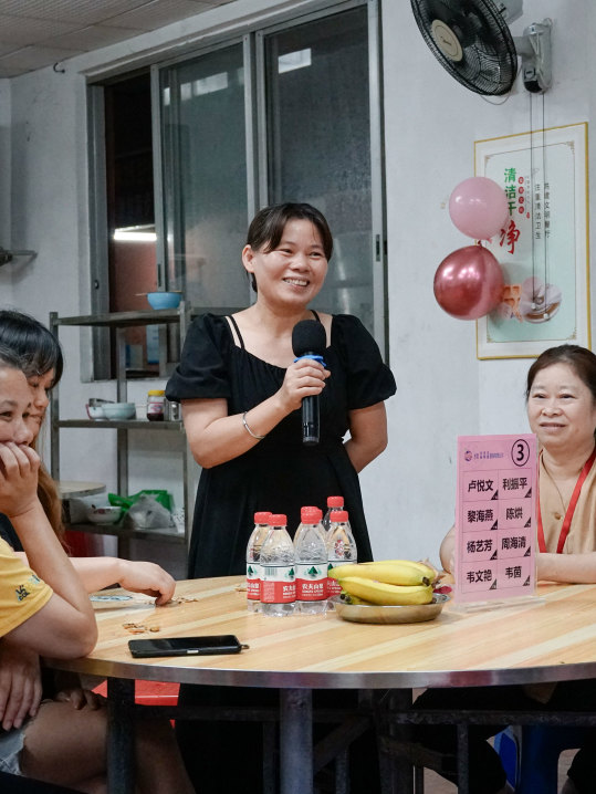 New Employee Tea PartyI New Power, NewChapter, Set Sail Togethe(图22) New Employee Tea PartyI New Power, NewChapter, Set Sail Togethe(图22)