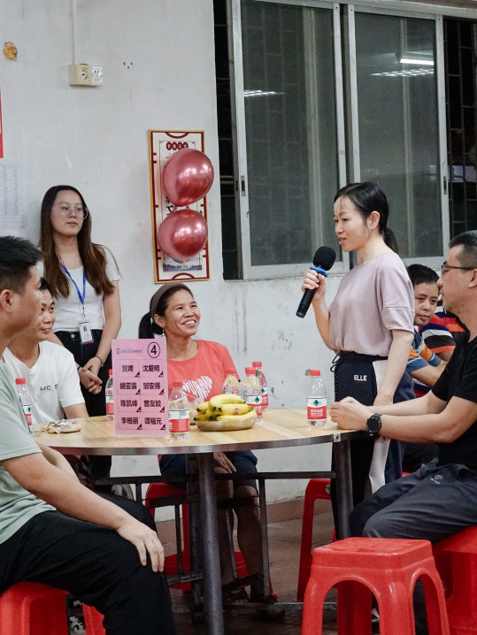 New Employee Tea PartyI New Power, NewChapter, Set Sail Togethe(图21) New Employee Tea PartyI New Power, NewChapter, Set Sail Togethe(图21)
