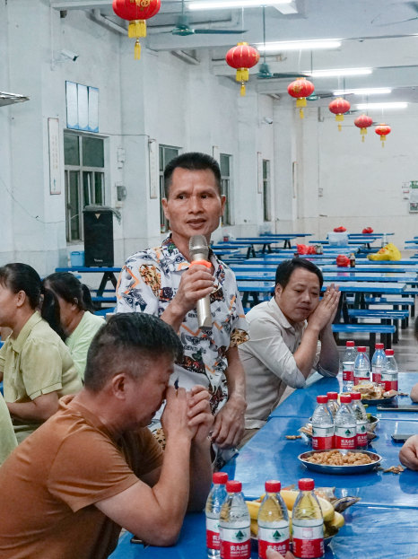 New Employee Tea PartyI New Power, NewChapter, Set Sail Togethe(图27) New Employee Tea PartyI New Power, NewChapter, Set Sail Togethe(图27)