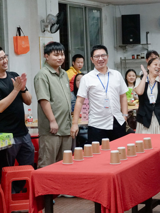 New Employee Tea PartyI New Power, NewChapter, Set Sail Togethe(图32) New Employee Tea PartyI New Power, NewChapter, Set Sail Togethe(图32)