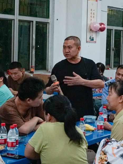 New Employee Tea PartyI New Power, NewChapter, Set Sail Togethe(图43) New Employee Tea PartyI New Power, NewChapter, Set Sail Togethe(图43)