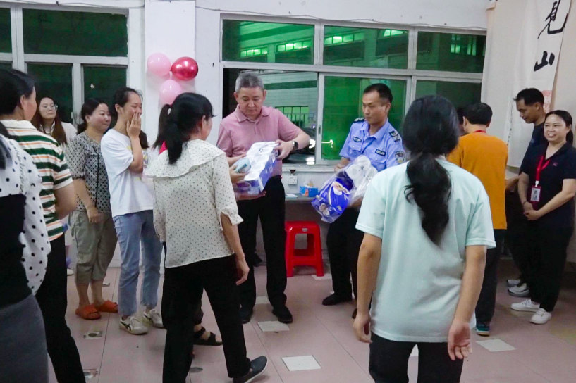 New Employee Tea PartyI New Power, NewChapter, Set Sail Togethe(图47) New Employee Tea PartyI New Power, NewChapter, Set Sail Togethe(图47)