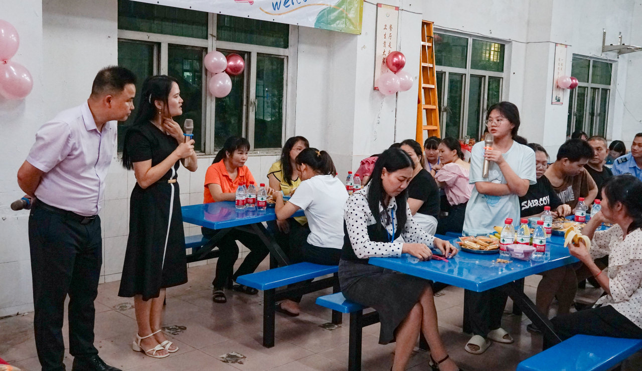 New Employee Tea PartyI New Power, NewChapter, Set Sail Togethe(图44) New Employee Tea PartyI New Power, NewChapter, Set Sail Togethe(图44)