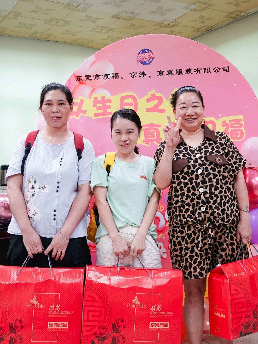 August Employee Birthday Party I Lets get together and live up to the time(图20) August Employee Birthday Party I Lets get together and live up to the time(图20)