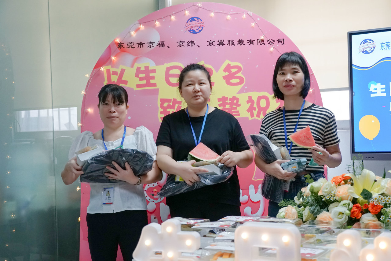 August Employee Birthday Party I Lets get together and live up to the time(图18)