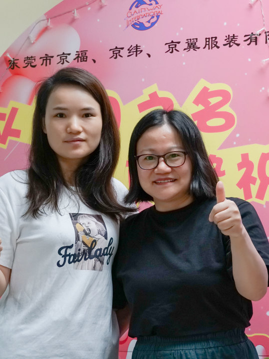 August Employee Birthday Party I Lets get together and live up to the time(图21) August Employee Birthday Party I Lets get together and live up to the time(图21)