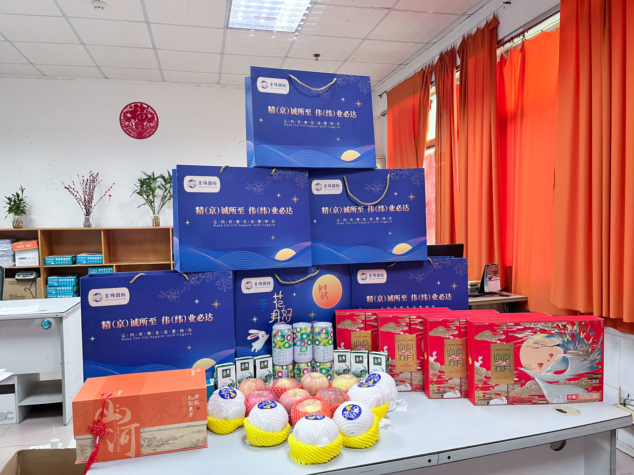Mid-Autumn Festival welfare!(图13)
