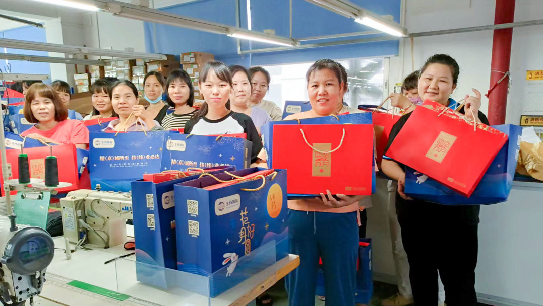 Mid-Autumn Festival welfare!(图14)