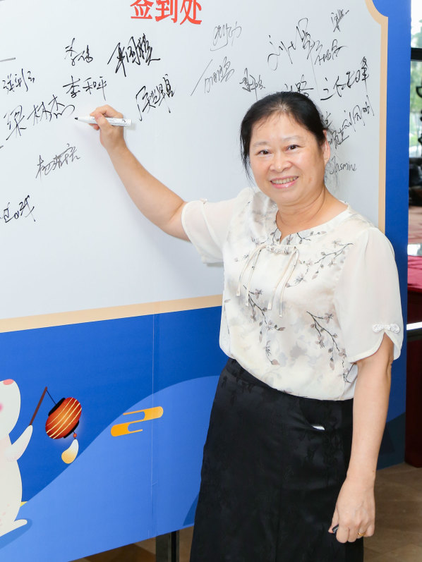 Gaiwach Garment Summary meeting in the first half of 2024(图5) Gaiwach Garment Summary meeting in the first half of 2024(图5)