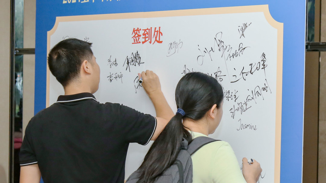 Gaiwach Garment Summary meeting in the first half of 2024(图7) Gaiwach Garment Summary meeting in the first half of 2024(图7)