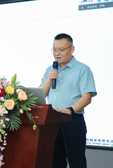 Gaiwach Garment Summary meeting in the first half of 2024(图13) Gaiwach Garment Summary meeting in the first half of 2024(图13)