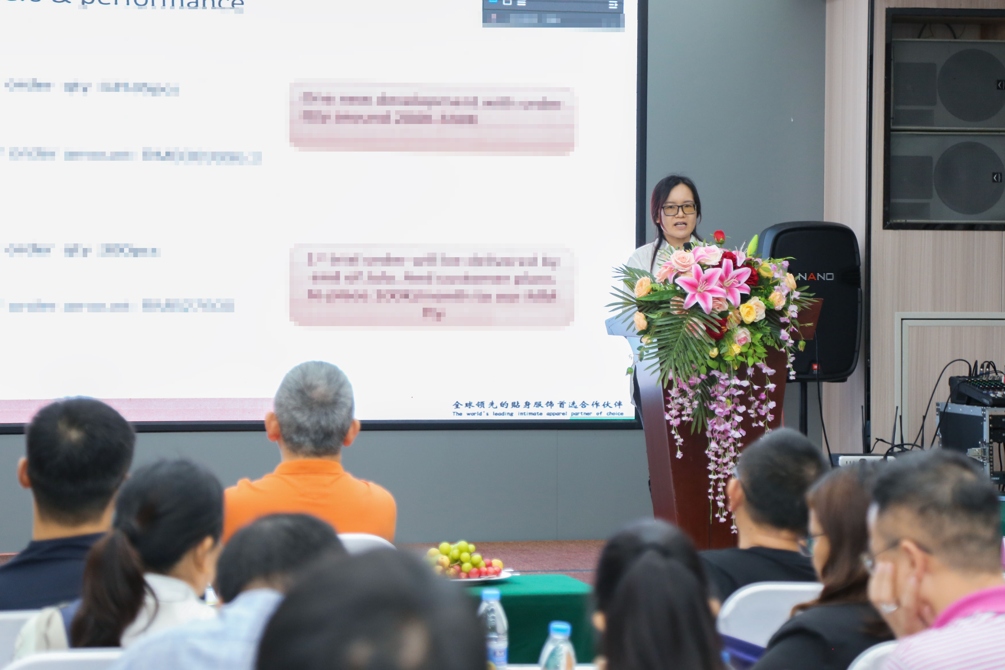 Gaiwach Garment Summary meeting in the first half of 2024(图12) Gaiwach Garment Summary meeting in the first half of 2024(图12)