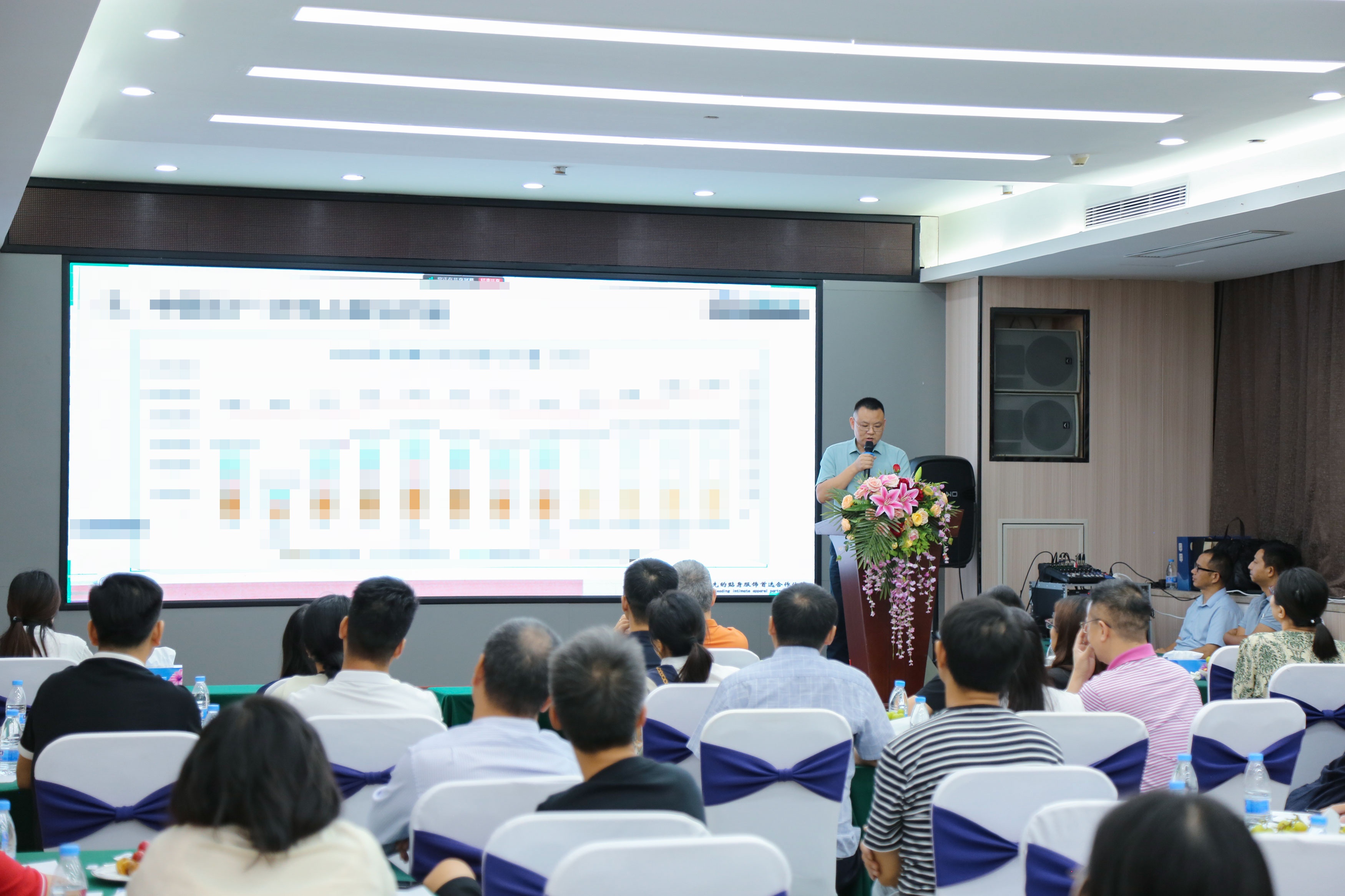 Gaiwach Garment Summary meeting in the first half of 2024(图14) Gaiwach Garment Summary meeting in the first half of 2024(图14)