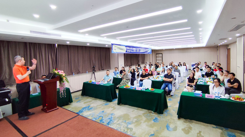 Gaiwach Garment Summary meeting in the first half of 2024(图17) Gaiwach Garment Summary meeting in the first half of 2024(图17)