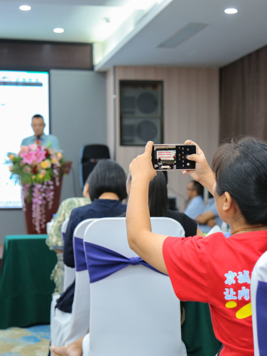 Gaiwach Garment Summary meeting in the first half of 2024(图19) Gaiwach Garment Summary meeting in the first half of 2024(图19)