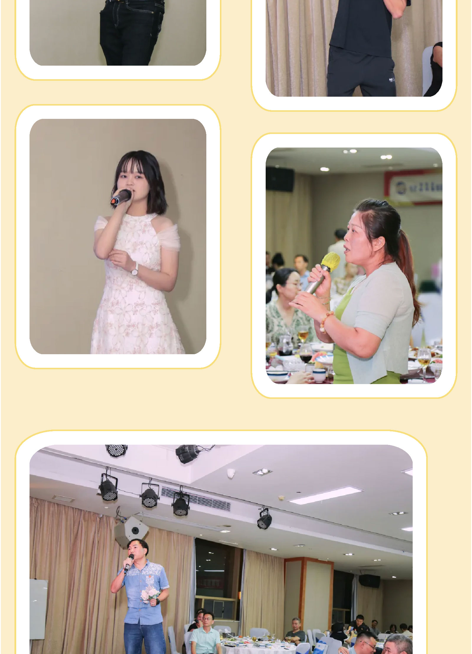Mid-Autumn Festival Dinner(图8)